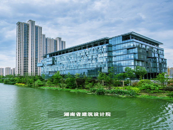 湖南省建筑設(shè)計院