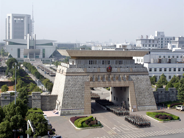 國防科技大學(xué)